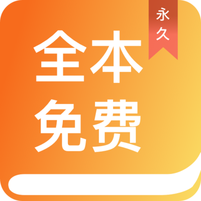 亚愽官方app